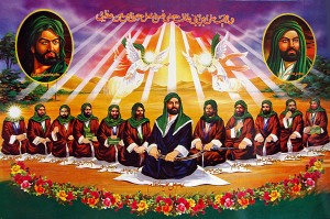 The Twelve Imams